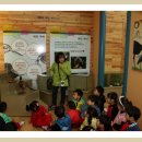 해돋이유치원 이미지