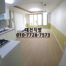 성남동 주민센터 이미지