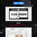 닥터크린랜드 이미지