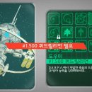 주식회사 선 이미지