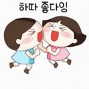 멕시칸치킨 이미지