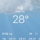 아이스가강선