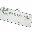 H3504 이미지