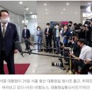 윤 대통령 욕설 파문, '언론 탄압' 국면으로 이미지