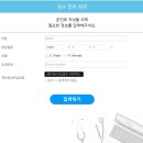 WITHUSVILL | 서울여성병원 국가건강검진 직장건강검진 대기 웨이팅 없이 빠르게하는 꿀팁