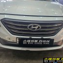 은형제 모터스 이미지