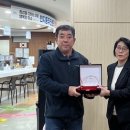 천지동 주민센터 이미지