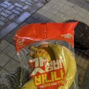 세븐일레븐 천안월봉점