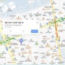 서림공인중개사사무소 이미지