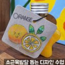 똑똑아트미술교습소