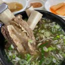 율하수약국 앞 이미지