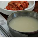 어해촌 이미지