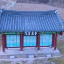 최충영정 이미지