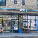 GS25 청주중앙점 이미지