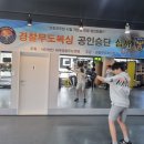 해운대복싱클럽 이미지
