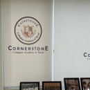 서울국제학교 | 서울국제학교, 무엇이 다른가 — 주요 4개 국제학교 비교로 본 본질의 차이