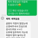 금빛문구 이미지