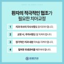 연세밝은아이치과의원 이미지