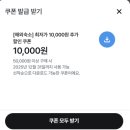 하와이호텔 이미지