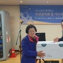 주식회사 하나티앤아이