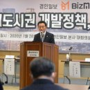 사람과 환경 이미지