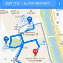 수학놀이터수학교습소 이미지