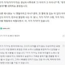 가가테크 이미지