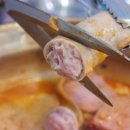 김치찌개집 양푼이 네이버블로그