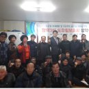 광덕3리 이미지