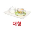 접시식당 이미지