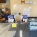 차순옥 네이버블로그