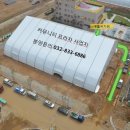 구월대형약국 이미지