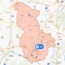 참고운약국 이미지