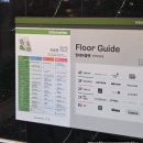 현대가든 | 장지역 현대아울렛 가든파이브 푸드코트 내돈내산 방문후기, 온복비빔국수와 백미당에서 디저트 먹고...