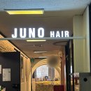 두리프라자 | 강변역미용실 준오헤어 두리 디자이너님한테 받은 제니 레이어드컷 굿굿!