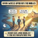 서강대학교 신학대학원 네이버블로그