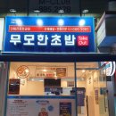 신성초교 이미지