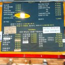 디차이나 | 수유역 가성비 최고 술집 중국집 똘끼차이나 저녁영업 개시! 재방문 후기