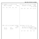 신서고등학교 이미지