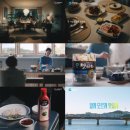 조리현대서비스㈜ 이미지