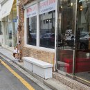 쌍용자동차써비스남구코너 | 울산남구식당 산더미 삼산본점 뼈찜 맛집 남구청 근처 점심 밥집 추천