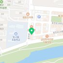아주커치킨 동림 2점