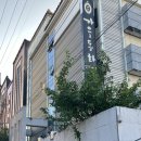 가을동화모텔 이미지