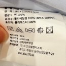 유앤바이오 | 땀 많은 남편 위해 바꾼 더조선호텔 냉감이불 후기