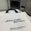 슬기로운 바리스타 이미지