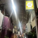 밥뭇나 | 오키나와 나하 국제거리 찐현지인 술집 이자카야 후기