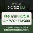 신진전착 이미지