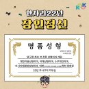 코코성형외과의원 이미지