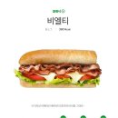 써브웨이노량진점