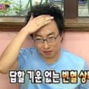 송가네감자탕 - 청주시 서원구 수곡로27번길 42 | 송가네감자탕